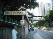 Stop view (August 2010)