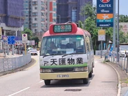此路線用車途經大棠路（2024年6月）