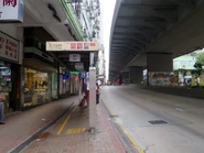 站景（2018年10月）