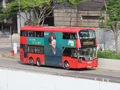 269B