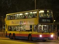 981P