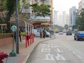 杏林街 聯合道 香港巴士大典 fandom