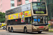 85M線曾獲派Enviro500（ATE）行走