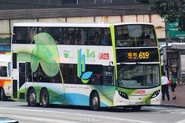 A KMB Enviro500 MMC Hybrid demonstrator bus (ATH1/TA2344) was once arranged to operate on Route 619