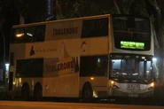九巴派車的Gorba電子牌會顯示目的地為「旺角上海街」