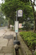沙頭角快線bus stop in Sha Tau Kok Road