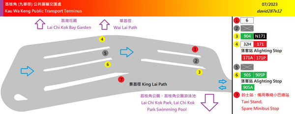 荔枝角 (九華徑) 公共運輸交匯處平面圖.png