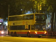 R969用車抵達維多利亞公園（2018年）