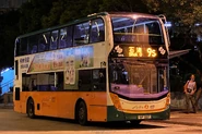9S線巴士在筲箕灣總站候命（2020年中秋節）