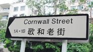 Cornwall Sign