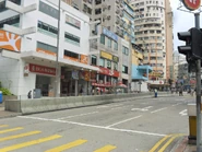 近觀塘道的一段（2012年9月）