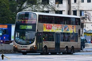 PJ4566-267X.jpg (1.95 MB) AVBWU12 on Kwun Tong Road operating on Route 267X