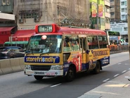 香港仔至石塘咀線用車PM5933