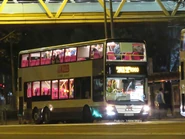 UM6122 R960.jpg (342 KB) R960線用車抵達維多利亞公園(2017年)