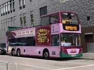 5550-5552 was modified into Open-top bus in 2020 and became a rickshaw sightseeing bus (Pictured is 5550/RK4924 After converting to Open-top bus)