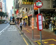 前端站景（2021年11月）