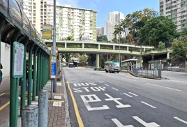 Fu On Hse 20250423 6