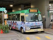 LK475 Kowloon 29B 19-11-2021