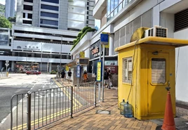 Tamar St 20250831 1