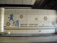 This stop is a public transport interchange