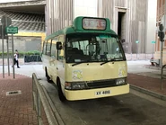 XV4816 Inspond 2025-09-01.jpeg (1.97 MB) XV4816