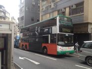 1184曾行走43A線（2015年12月）