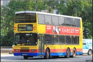 197-JC2.jpg (0位元組) JC2線城巴用車197