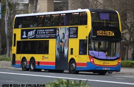 6518 E21A