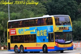 8560@56A