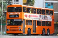 42C線的最後一班熱狗為43C線的柯打（S3N358／GA5505）