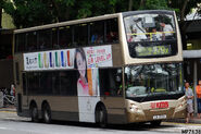 279X線曾獲派Enviro500（ATE）