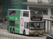 31M線出現Enviro500 12米（ATE）特見