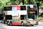 Enviro500 MMC（ATENU）為271線用車之一