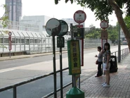 九巴34線來回程繞經葵盛邨盛樂樓逆時針方向（2010年5月）