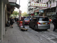 站景（2014年1月）