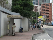 站景（2010年8月）