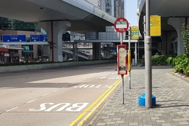 W Fire Service St 20240215 4