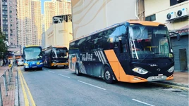 Yuen Long (Fung Kwan Street) Terminus