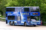 城巴Enviro500 MMC 12米巴士，改為配備H形樹擋。（圖為8323／SE3751）