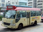 此路線租用公共小巴行走