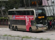 所有將軍澳車廠的巴士除了貼上K廠廠徽外，亦會貼上鐳射貼紙。若巴士長12.8米，車頭玻璃左下方會貼上藍色圓形貼紙（包括九龍灣車廠）（圖為3ATENU108／UF5597）