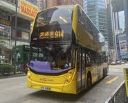 914線途經軒尼詩道