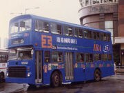 G544車頭