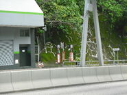 站景（2010年8月）