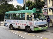 30B線以澤安邨為總站