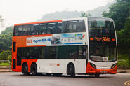 TH2110@S64X.jpg (3.38 MB) A bus on Route S64X was turning out into Chung Yan Road