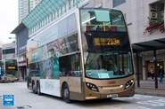A Route 213B bus was passing through On Tat Estate