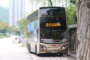 249M線途經青康路