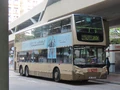 263C