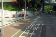 Stop view (August 2011)